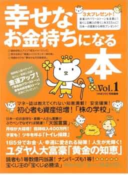 516moF+2rvL._AC_UF350,